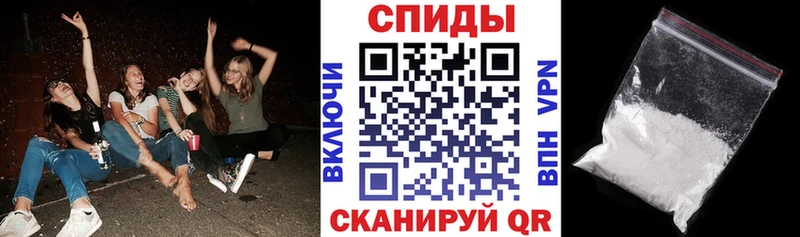 blacksprut ССЫЛКА  Новоалтайск  АМФ Premium 