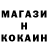 Amphetamine Розовый Quinn Harris