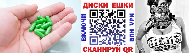 Экстази круглые  продажа наркотиков  blacksprut сайт  Новоалтайск 