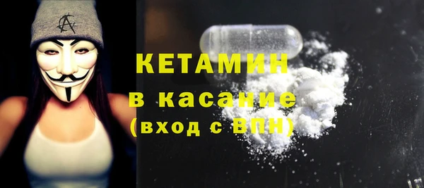 прущие крисы Алексин