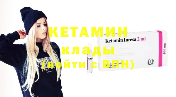 гидра Алексеевка