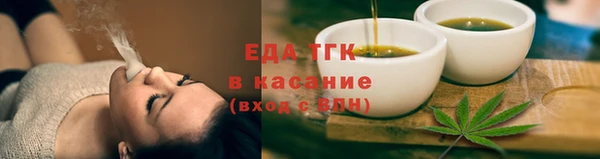 прущие крисы Алексин