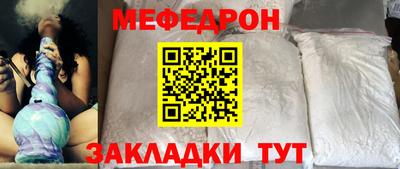 apvp Ирбит