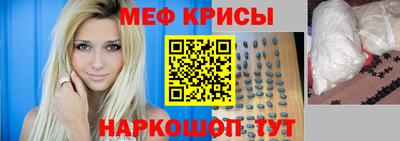 apvp Ирбит