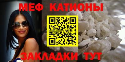 прущий лед Изобильный