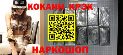 apvp Ирбит
