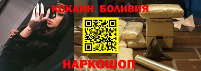 apvp Ирбит
