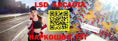 метамфетамин Ипатово