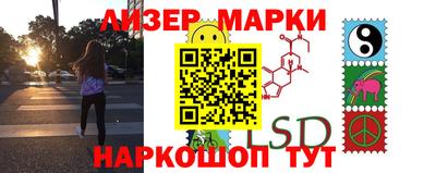apvp Ирбит