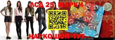 метамфетамин Ипатово