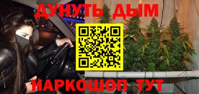 apvp Ирбит