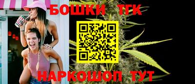 прущий лед Изобильный