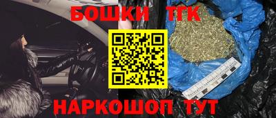 apvp Ирбит