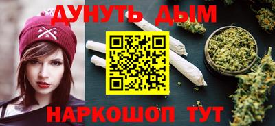 прущий лед Изобильный