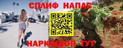apvp Ирбит