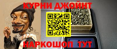 прущий лед Изобильный