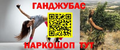 apvp Ирбит