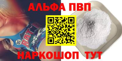 дживик Камышлов