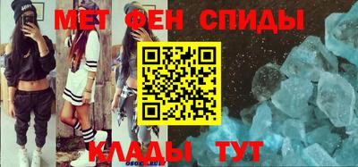 прущий лед Изобильный