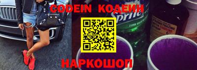 apvp Ирбит