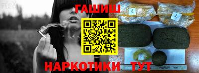 apvp Ирбит
