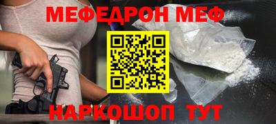 apvp Ирбит