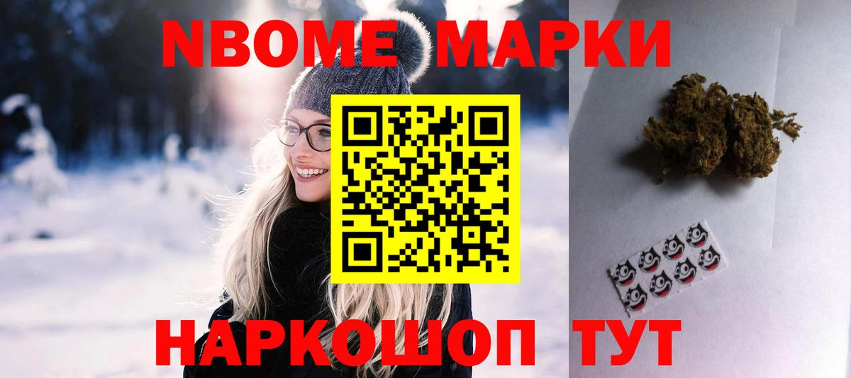 Новоалтайск  LSD-25 экстази  Вход с VPN  ЛСД экстази ecstasy  Лсд 25 экстази ecstasy 
